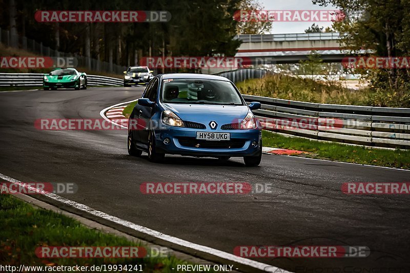 Bild #19934241 - Touristenfahrten Nürburgring Nordschleife (06.11.2022)