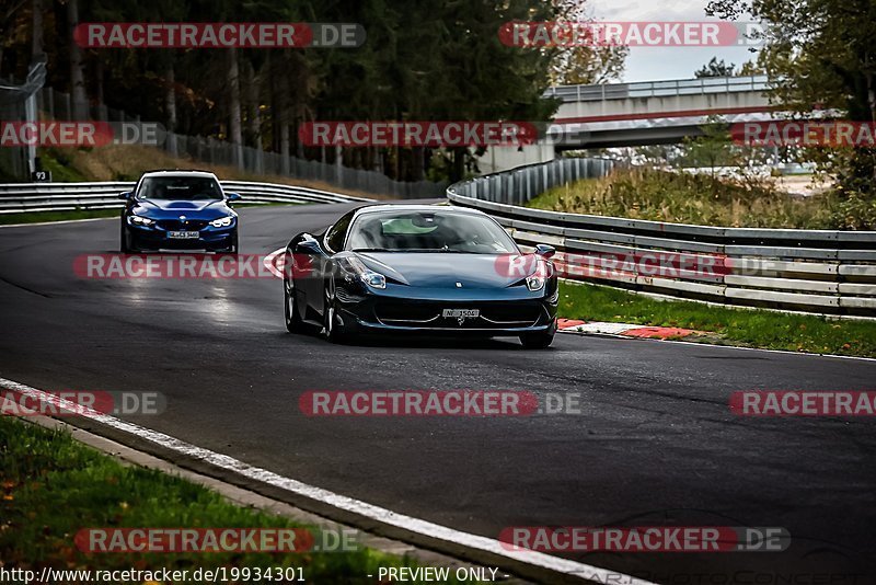 Bild #19934301 - Touristenfahrten Nürburgring Nordschleife (06.11.2022)