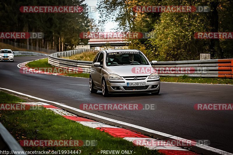 Bild #19934447 - Touristenfahrten Nürburgring Nordschleife (06.11.2022)