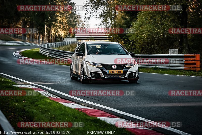 Bild #19934570 - Touristenfahrten Nürburgring Nordschleife (06.11.2022)