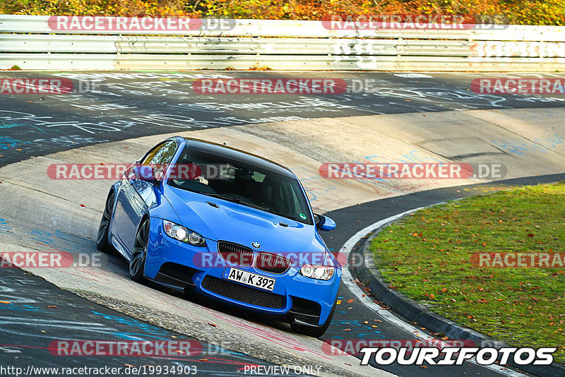 Bild #19934903 - Touristenfahrten Nürburgring Nordschleife (06.11.2022)