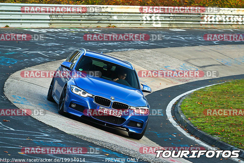 Bild #19934914 - Touristenfahrten Nürburgring Nordschleife (06.11.2022)