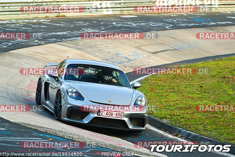 Bild #19934920 - Touristenfahrten Nürburgring Nordschleife (06.11.2022)