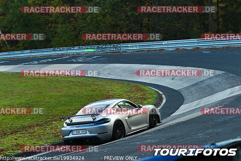 Bild #19934924 - Touristenfahrten Nürburgring Nordschleife (06.11.2022)