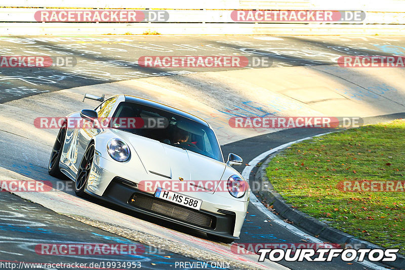 Bild #19934953 - Touristenfahrten Nürburgring Nordschleife (06.11.2022)