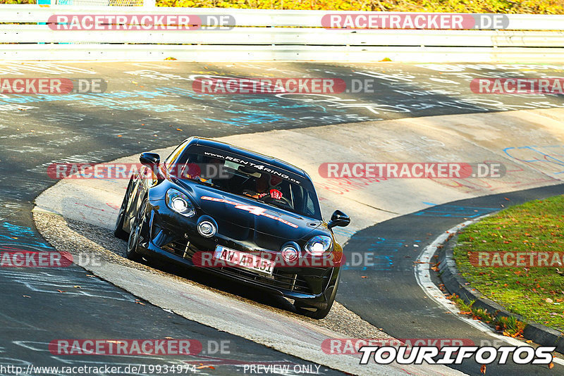 Bild #19934974 - Touristenfahrten Nürburgring Nordschleife (06.11.2022)