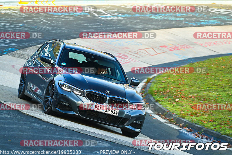 Bild #19935080 - Touristenfahrten Nürburgring Nordschleife (06.11.2022)