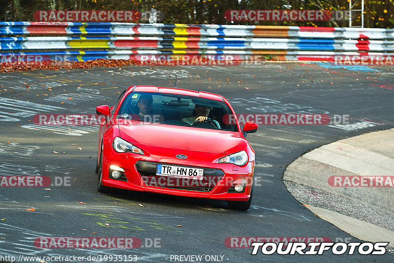 Bild #19935153 - Touristenfahrten Nürburgring Nordschleife (06.11.2022)