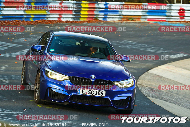 Bild #19935264 - Touristenfahrten Nürburgring Nordschleife (06.11.2022)