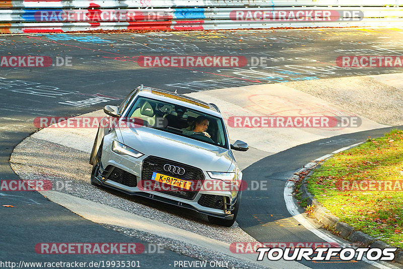 Bild #19935301 - Touristenfahrten Nürburgring Nordschleife (06.11.2022)