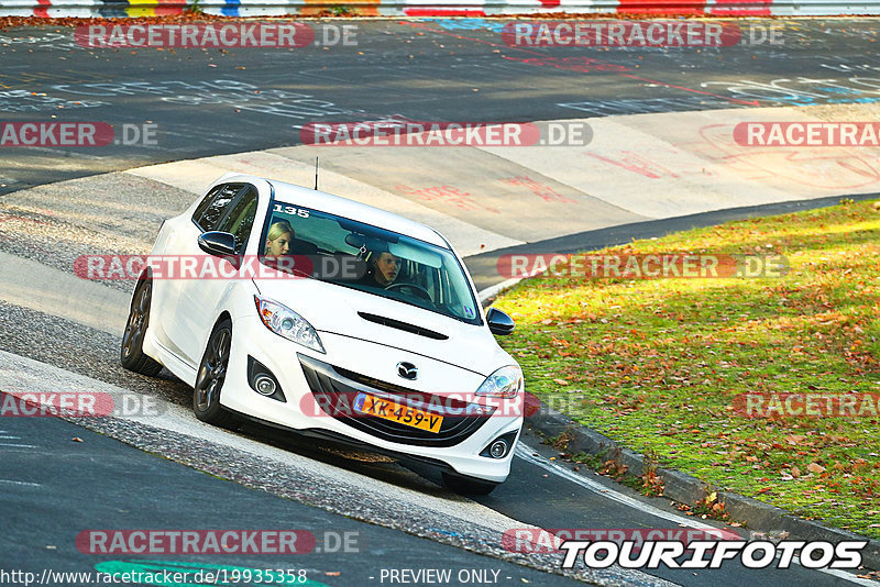 Bild #19935358 - Touristenfahrten Nürburgring Nordschleife (06.11.2022)