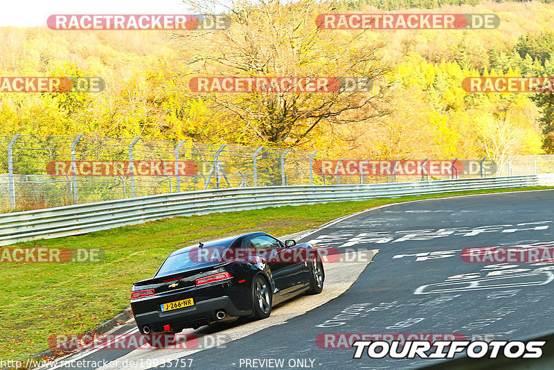 Bild #19935757 - Touristenfahrten Nürburgring Nordschleife (06.11.2022)