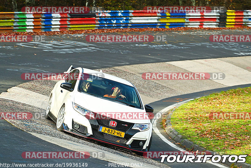 Bild #19936149 - Touristenfahrten Nürburgring Nordschleife (06.11.2022)