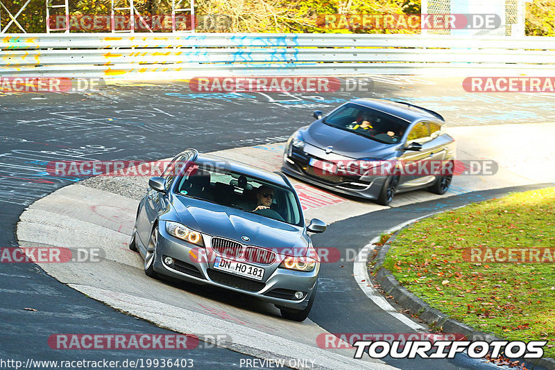 Bild #19936403 - Touristenfahrten Nürburgring Nordschleife (06.11.2022)