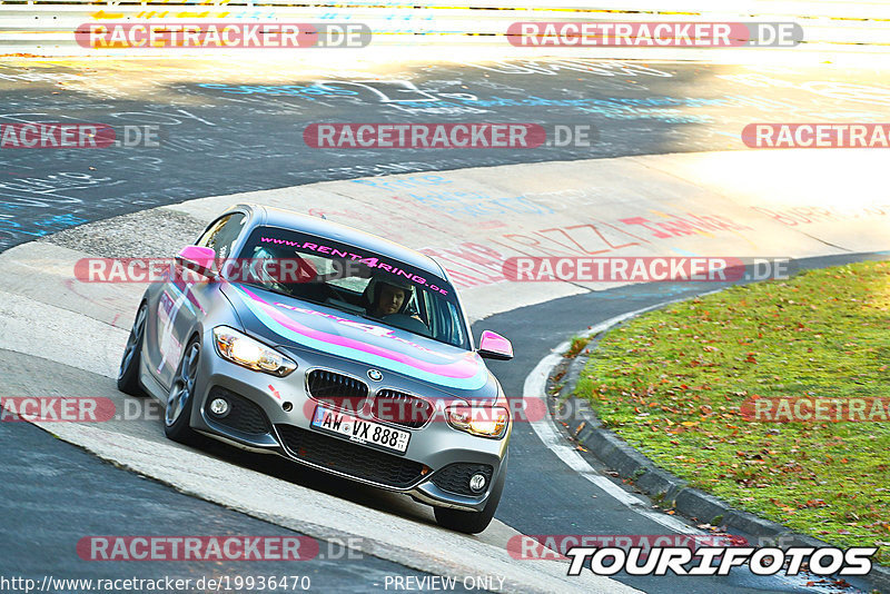 Bild #19936470 - Touristenfahrten Nürburgring Nordschleife (06.11.2022)