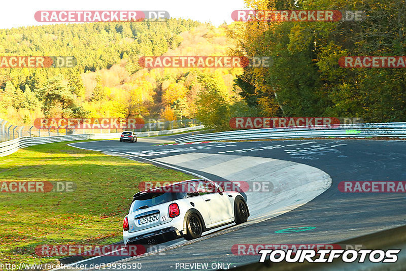 Bild #19936590 - Touristenfahrten Nürburgring Nordschleife (06.11.2022)