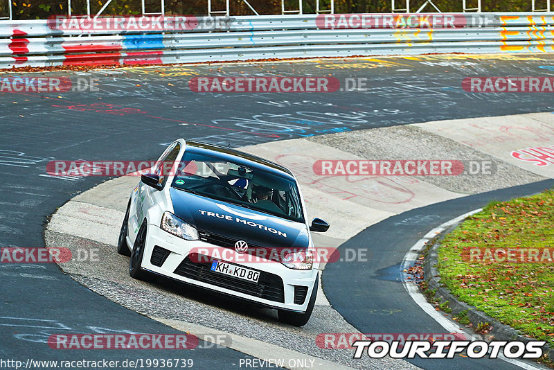 Bild #19936739 - Touristenfahrten Nürburgring Nordschleife (06.11.2022)