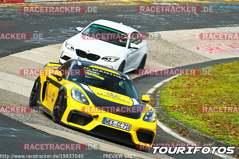 Bild #19937040 - Touristenfahrten Nürburgring Nordschleife (06.11.2022)