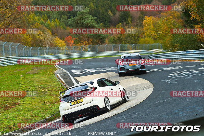 Bild #19937136 - Touristenfahrten Nürburgring Nordschleife (06.11.2022)