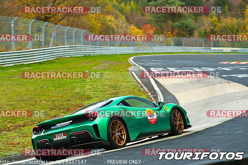 Bild #19937147 - Touristenfahrten Nürburgring Nordschleife (06.11.2022)