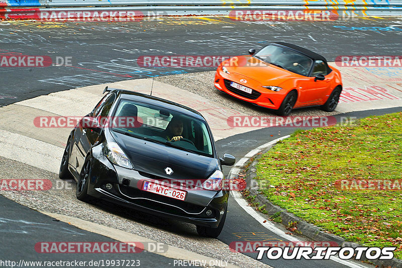 Bild #19937223 - Touristenfahrten Nürburgring Nordschleife (06.11.2022)