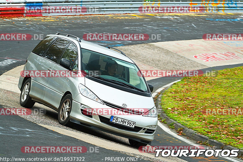 Bild #19937322 - Touristenfahrten Nürburgring Nordschleife (06.11.2022)