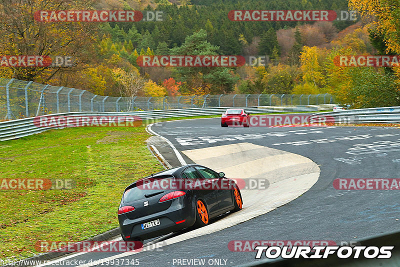 Bild #19937345 - Touristenfahrten Nürburgring Nordschleife (06.11.2022)