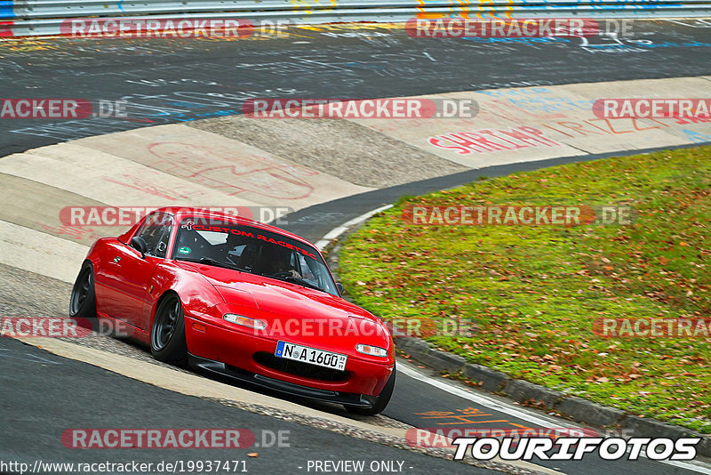 Bild #19937471 - Touristenfahrten Nürburgring Nordschleife (06.11.2022)