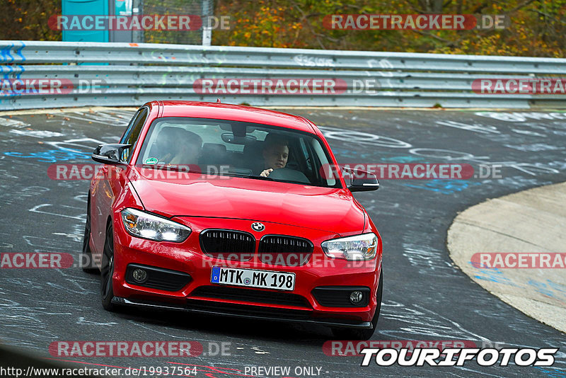 Bild #19937564 - Touristenfahrten Nürburgring Nordschleife (06.11.2022)