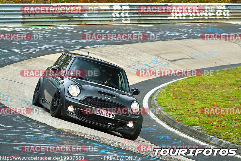 Bild #19937663 - Touristenfahrten Nürburgring Nordschleife (06.11.2022)