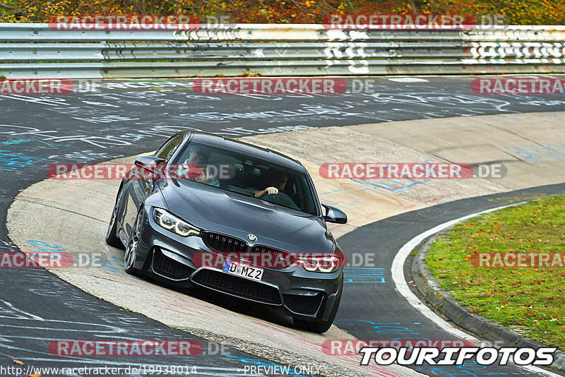 Bild #19938014 - Touristenfahrten Nürburgring Nordschleife (06.11.2022)