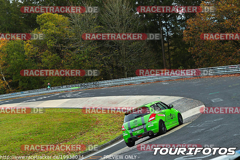 Bild #19938034 - Touristenfahrten Nürburgring Nordschleife (06.11.2022)