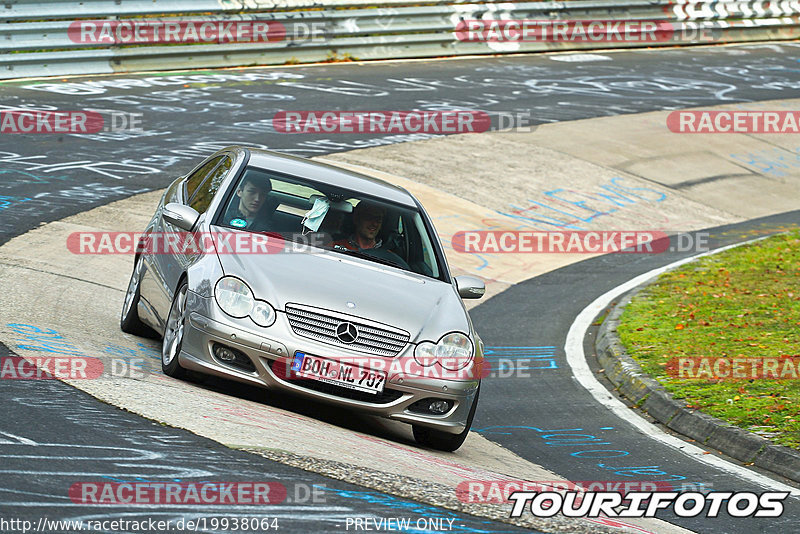 Bild #19938064 - Touristenfahrten Nürburgring Nordschleife (06.11.2022)