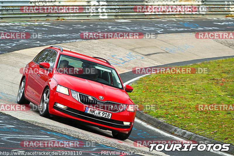 Bild #19938110 - Touristenfahrten Nürburgring Nordschleife (06.11.2022)