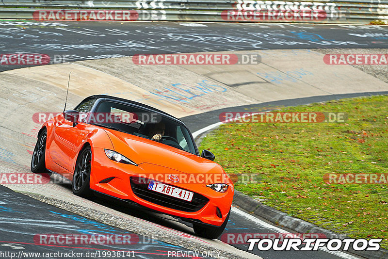 Bild #19938141 - Touristenfahrten Nürburgring Nordschleife (06.11.2022)