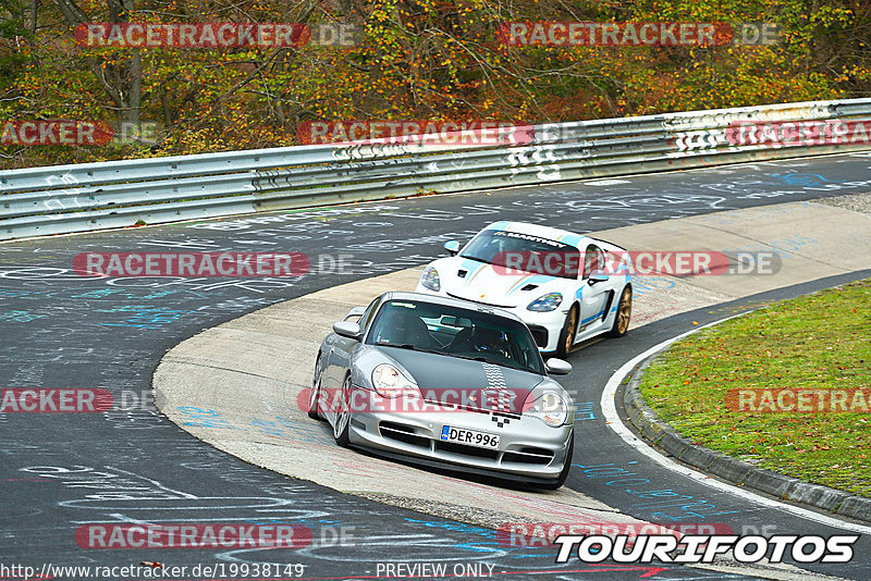 Bild #19938149 - Touristenfahrten Nürburgring Nordschleife (06.11.2022)