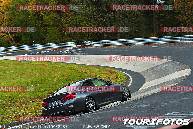 Bild #19938237 - Touristenfahrten Nürburgring Nordschleife (06.11.2022)