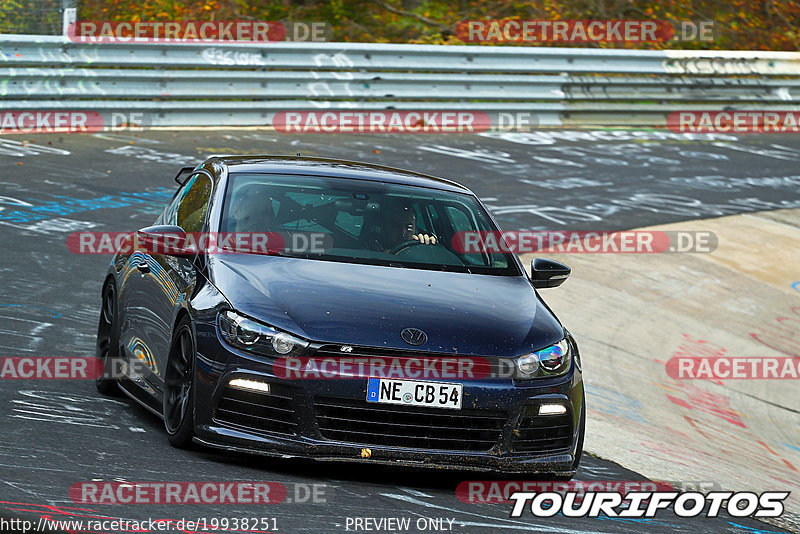 Bild #19938251 - Touristenfahrten Nürburgring Nordschleife (06.11.2022)