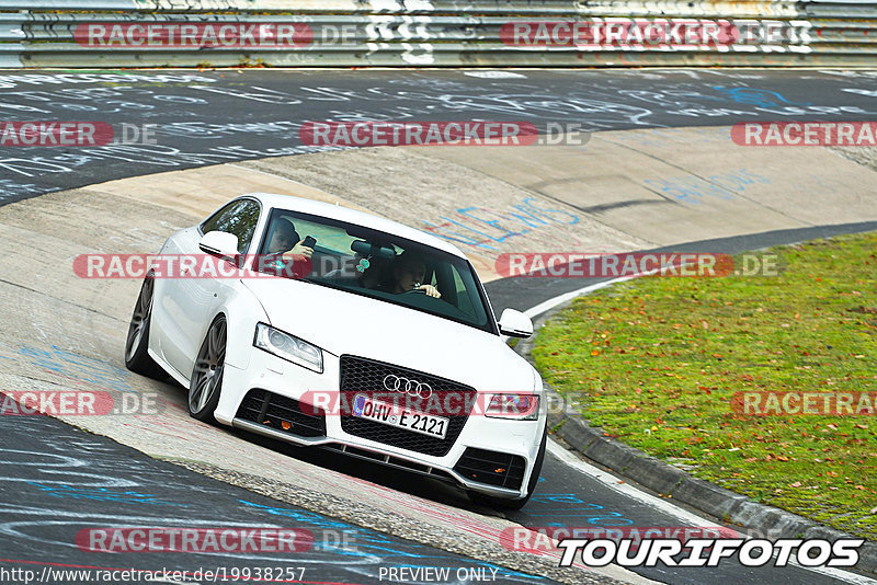 Bild #19938257 - Touristenfahrten Nürburgring Nordschleife (06.11.2022)