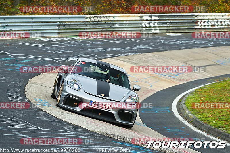 Bild #19938260 - Touristenfahrten Nürburgring Nordschleife (06.11.2022)