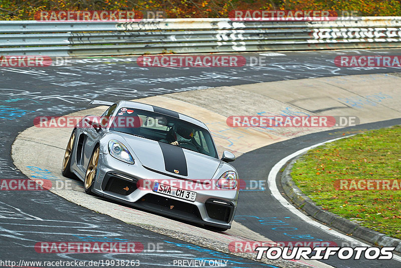 Bild #19938263 - Touristenfahrten Nürburgring Nordschleife (06.11.2022)