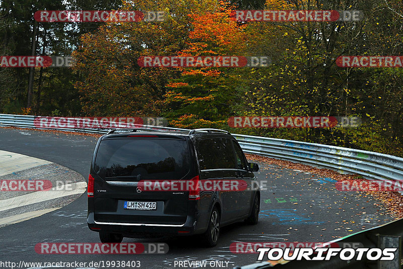 Bild #19938403 - Touristenfahrten Nürburgring Nordschleife (06.11.2022)