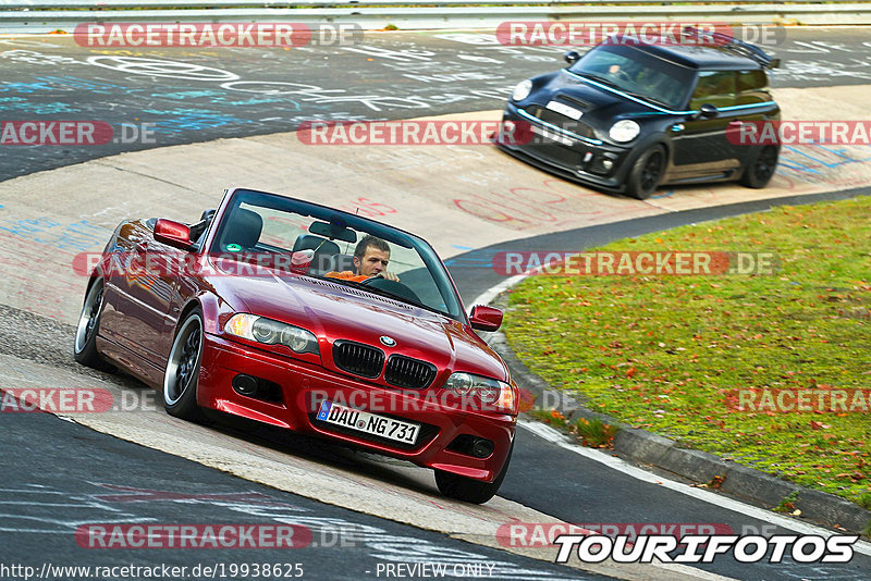 Bild #19938625 - Touristenfahrten Nürburgring Nordschleife (06.11.2022)