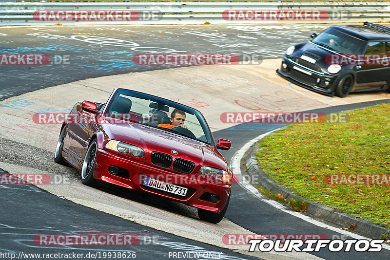 Bild #19938626 - Touristenfahrten Nürburgring Nordschleife (06.11.2022)