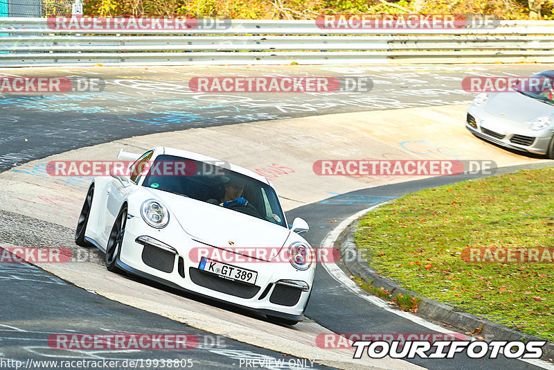 Bild #19938805 - Touristenfahrten Nürburgring Nordschleife (06.11.2022)