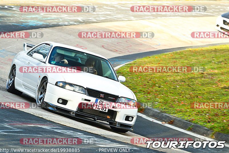 Bild #19938885 - Touristenfahrten Nürburgring Nordschleife (06.11.2022)