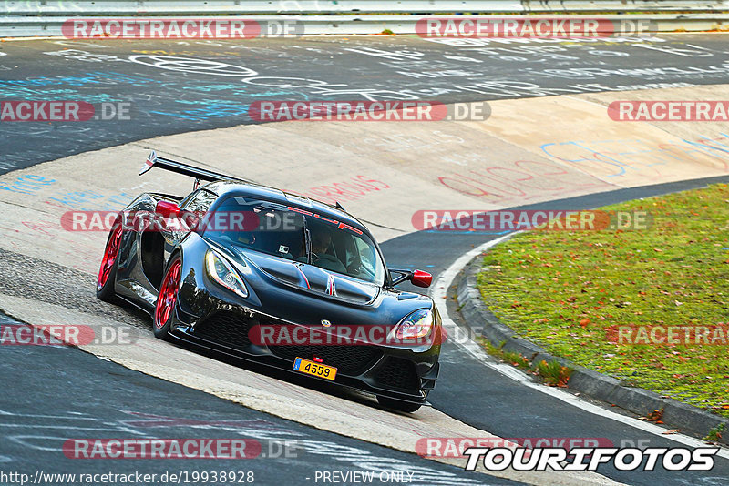 Bild #19938928 - Touristenfahrten Nürburgring Nordschleife (06.11.2022)