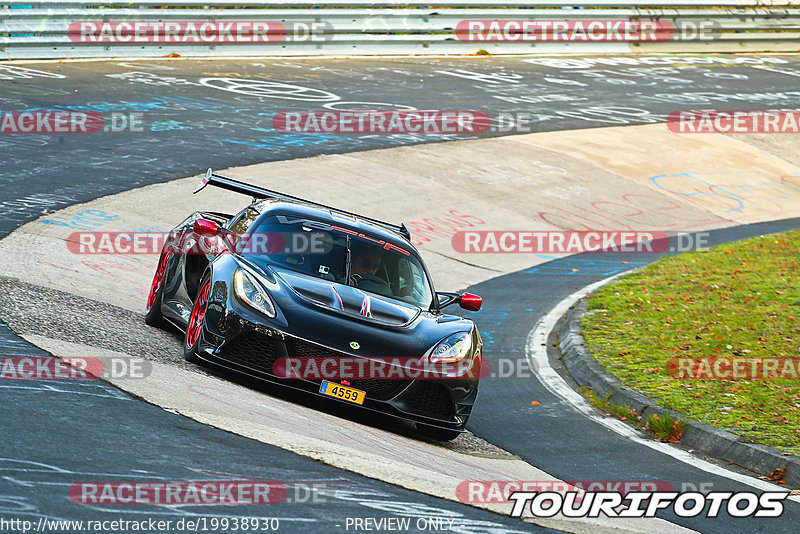 Bild #19938930 - Touristenfahrten Nürburgring Nordschleife (06.11.2022)