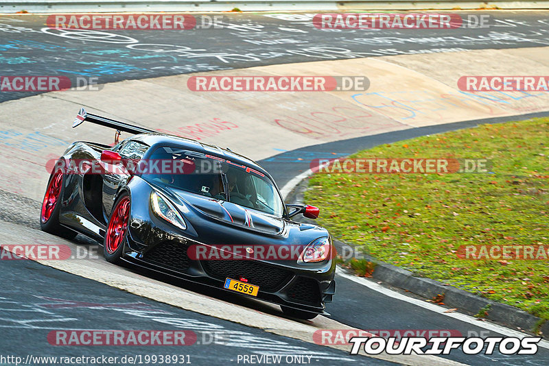 Bild #19938931 - Touristenfahrten Nürburgring Nordschleife (06.11.2022)