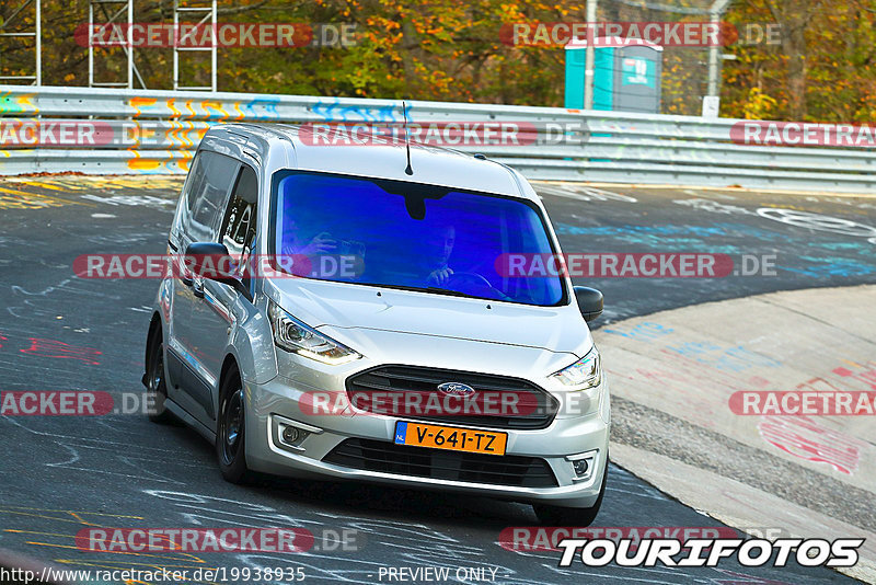 Bild #19938935 - Touristenfahrten Nürburgring Nordschleife (06.11.2022)